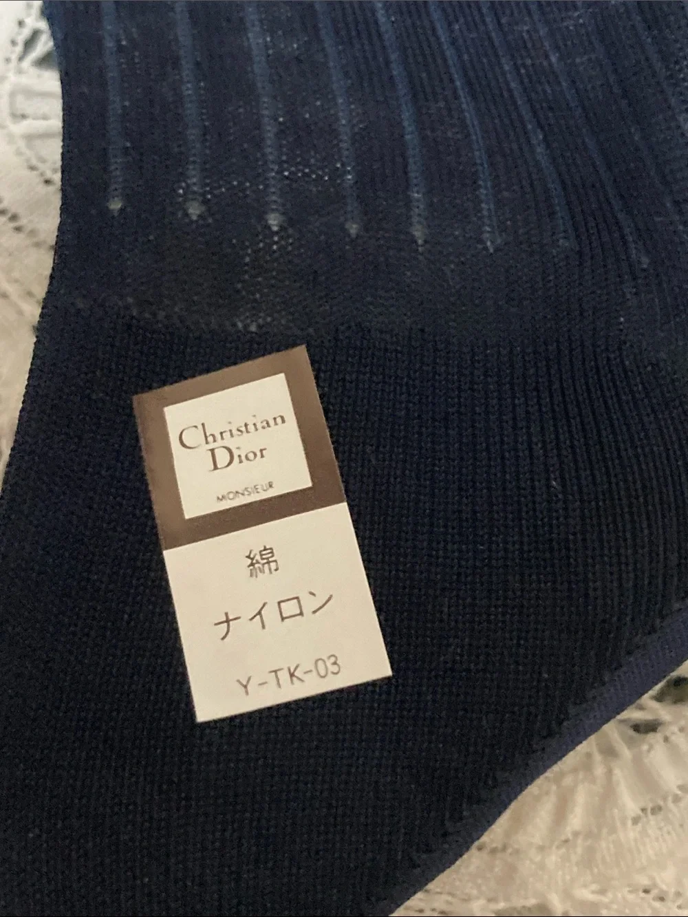 Dior Men’s Dark Navy Pinstripe Dress Socks